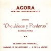1990 - Orquideas y Panteras